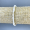 سوار من عرق اللؤلؤ روندِل، قطر 5x3mm+-، طول 18cm+- مطاطي