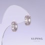 Сережки Xuping, довжина 13мм, товщина 4мм родій