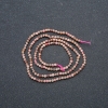 خيط حجر طبيعي رودوكروزيت كرة مقطّعة، قطر 2mm + -، طول 40cm +